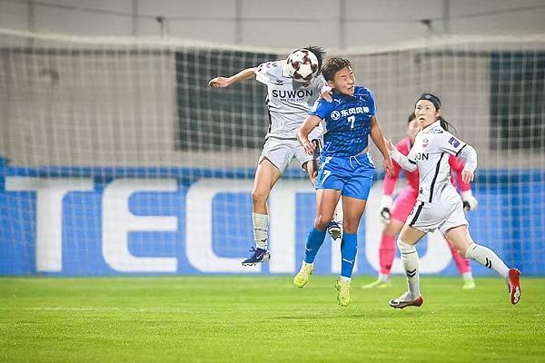 女足亚冠丨武汉车谷江大女足被韩国水原4球横扫无缘卫冕