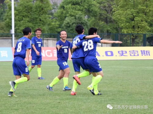 富勒姆VS伯恩茅斯直播阿森纳vs伯恩茅斯、利物浦vs富勒姆