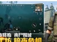 麦克阿瑟FCVS惠灵顿凤凰直播今日足球：麦克阿瑟FCvs惠灵顿凤凰、斯特拉斯堡vs洛里昂
