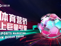 巴黎FCVS布雷斯特直播阿静侃球3.16竞彩足球推荐：34场比赛分析解读【今日足球预测】【今日胜平负比分进球数计划单】【今日竞彩足球推荐】