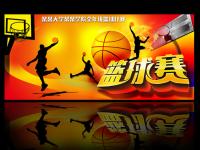西班牙人VS皇马直播_西班牙人VS皇马免费在线高清直播_西班牙人VS皇马视频在线观看无插件西班牙人VS皇马前瞻：武磊过招战舰 克罗斯或返首发
