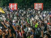 西班牙人VS莱万特直播华为杨超斌：创造移动产业新价值，共筑美好智能世界