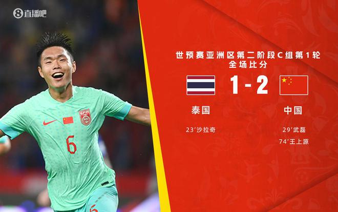 拉齐奥VS国米直播2023-24赛季意甲第37轮赛程：05月20日国际米兰vs拉齐奥比赛前瞻分析