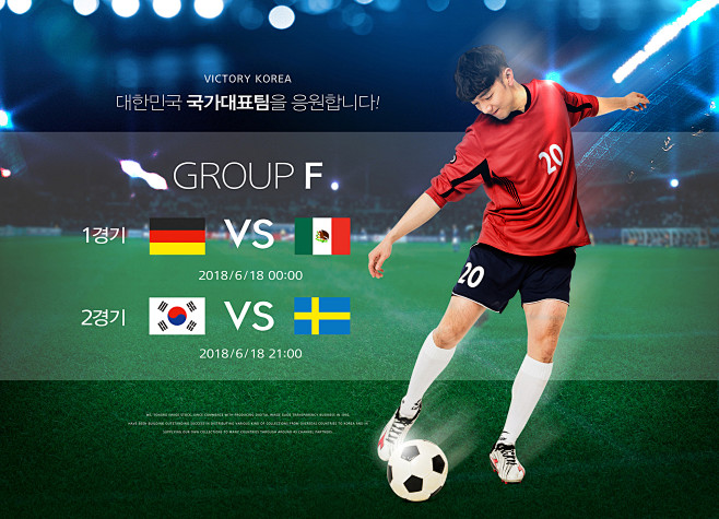 01月29日 18:00 日篮B2 鹿儿岛列布尼斯vs千叶阿尔提里 01月29日 18:00 日篮B2 鹿儿岛列布尼斯vs千叶阿尔提里